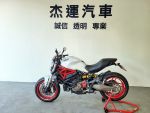 【杰運機車】2015 Ducati Monster 821