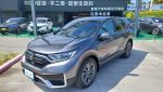 ✅21 CR-V VTi ✅保證里程✅實車實價✅GOO鑑定✅開立全額發票