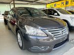 原鈑件 認證車 I-KEY HUD抬頭顯示 中控螢幕 電折 定速