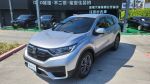 ✅20 CR-V 1.5VTi✅保證里程✅實車實價✅GOO鑑定✅開立全額發票