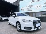 鴻騏 2015 Audi 小改款 A1 25 TFSI Sportback認證車