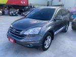 2.4 CRV 黑內裝