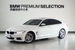 BMW原廠認證中古車