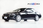 2017 M-Benz E250 Exclusive ...