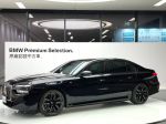 G70 i7 60 Excellence M ; BMW台北尚德認證中古車
