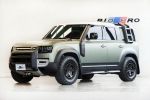 2022 Land Rover Defender 110...