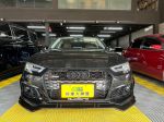 B9引擎 RS4套件 雙出尾管 數位...