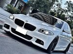 BMW 523I【前車主重金打造 買到賺到 通通都幫你改好好】可全貸