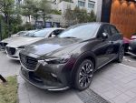 Mazda原廠CPO認證中古車  免頭...
