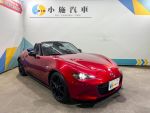 2023 Mazda MX-5 2.0 RS 手排 ...