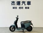 【杰運機車】2019 Gogoro 3系列 Plus版 智慧鑰匙卡 SBS LE