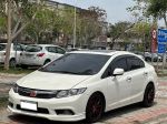 ☆實車在店、實車實價☆ ★買到賺到 ★全車漂亮如新車 免整理 車況佳 無待修