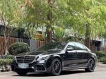 正14年 S550 AMG  P20 夜視 香氛 環景 雙前動態座椅