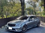 C180AMG 絕美白內裝 四出排氣管+閥門 氣氛優 來店賞車保證不打槍 可全貸