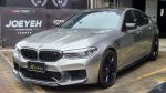 九葉國際】BMW M5 5AT M碳陶瓷刹車 M運動型排氣系統