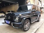 高雄高昇汽車2014年 M-Benz G63 AMG 總代理