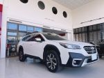 鴻騏 2021大改款Subaru Outback 2.5i-T EyeSight