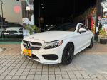 COUPE AMG 柏林之音 電折 電尾...