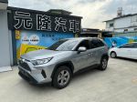 2022 Toyota RAV4 2.0 豪華
