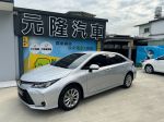 2022 Toyota Corolla Altis 1.8 豪華