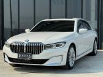 2021 BMW 730i層峰旗艦版 原版件 實車實價