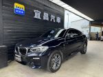 宜昌汽車 2019 BMW X4 30I M Sport 原廠保養