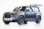 2023 Land Rover Defender D250SE 七人座 鑫總汽車
