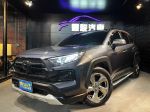 2019 Toyota RAV4 2.5 Adventu...