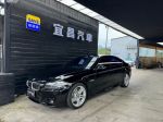 宜昌汽車 2014年 BMW 535I Msport 配備滿 漂亮車