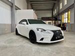 【亞笙汽車嚴選】2014 Lexus IS300H 原鈑件 優質認證車