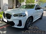 BMW X4 M40i 雷射頭燈/5AU/環景/抬頭/HK GOO認證實車在店