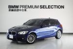 BMW原廠優質精選車F20 118I 藍...