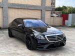 2018年式 S560L AMG 4MATIC 23P跟車 四座冷熱椅