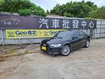 【遇緣汽車】2012年 Audi A6 2...