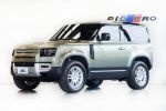 2022 Land Rover Defender90 智慧頭燈 總代理 鑫總