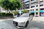 【杰運高雄店】 16年式Audi A4...