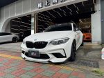 權上國際 BMW M2 Competition  市場漂亮貨 價格好談