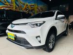 2017 Toyota RAV4 Hybrid 白 #...