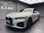 『元禾國際車業阿禾』正2022年 BMW 420i M Sport
