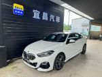 宜昌汽車 2021年 BMW 218I M S...