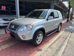 2006 CRV 天窗 跑25萬多公里...