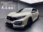 【小富】2021 Civic Type R GT 實車實價 認證車 非代標商