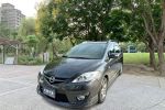 【杰運新竹店】 Mazda 5 電動側滑門 電動座椅 定速巡航 天窗