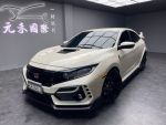 ⌈元禾國際小鄭經理⌋正2021年 Honda Civic Type R GT