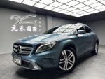 「元禾國際陳店長」X156型GLA2...