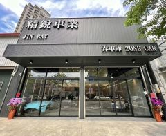 精銳車業 弄車庫