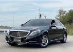 2014 W222 S400 總代理長軸全車原鈑、里程只跑8萬公里