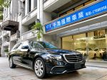 2017 BENZ E400 Estate 平視顯示 P20 駕駛輔助 柏林之音