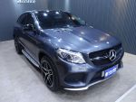 8891嚴選 GLE450 Coupe AMG 總代理 2016年型式 瑞德汽車