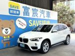 摸門 IKEY 抬顯 CarPlay 記憶座椅 電尾門 導航 ISOFIX 胎壓